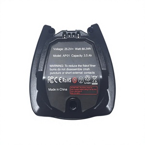 Batería de Repuesto de Iones de Litio de 3500 mAh para Aspiradora Miele <span class=keywords><strong>Triflex</strong></span> HX1/HX2 Pro Series, Modelos Compatibles AP01/AP02/AP03 - Product Image 1