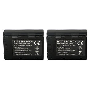 Bateria de lítio recarregável np fz100, bateria de 7.2v 2250mah NP-FZ100 para sony alpha 9, a9, a9r, a9s, a7r mark 3 iii, a7, BC-QZ1 - Product Image 6