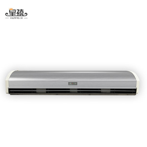 Centrifugal Air Curtain Machine 1.8M Stainless Steel Industrial Factory Use Quiet Operation - Product Image 2