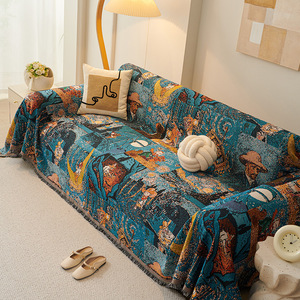 Copricuscino Bohemian Galaxy Dreaming con Motivi Floreali, Universale per Autunno Inverno <span class=keywords><strong>e</strong></span> Tutte <span class=keywords><strong>le</strong></span> Stagioni, Anti-Graffio per Gatti, Lavabile a Mano - Product Image 1