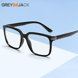 Monturas de gafas cuadradas Tr90 K046op, montura completa, protección contra luz azul, gafas negras unisex para hombres y mujeres - Product Image 2