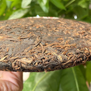 Chinois célèbre Yunnan shu puer Banzhang bourgeons dorés 357 grammes fermenté gâteau de thé puerh Yunnan <span class=keywords><strong>qi</strong></span> <span class=keywords><strong>zi</strong></span> <span class=keywords><strong>bing</strong></span> <span class=keywords><strong>cha</strong></span> - Product Image 5