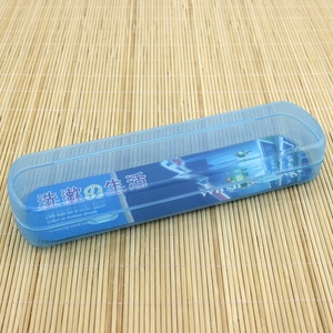 Cosmético pincel delineador de ojos lápiz de cejas embalaje de la caja de polvo colorete medio sombra de ojos maquillaje cepillo caja de almacenamiento de plástico - Product Image 3