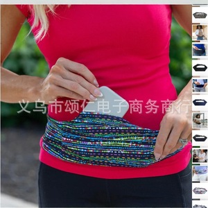 BANDI Riñonera con patrón multicolor de poliéster y licra, accesorio de almacenamiento informal para viajes - Product Image 3
