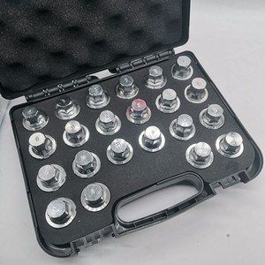 Clé de blocage de roue, écrou <span class=keywords><strong>antivol</strong></span>, vis métalliques, pièces de démontage pour <span class=keywords><strong>Land</strong></span> <span class=keywords><strong>Rover</strong></span> - Product Image 1