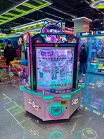Machine à prix TAIKONGYI Cat Team - Lumières colorées, 4 joueurs, jeux réglables et prise universelle, 70+ prix