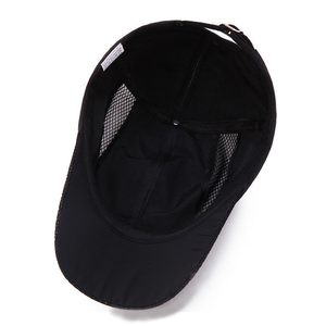 100% Polyester Biểu Tượng Tùy Chỉnh Leopard Terry 7 Bảng Điều Chỉnh Không Thấm Nước Nhanh Chóng Khô Có Thể Gập Lại Mũ Bóng Chày Cho Chạy Thể Thao - Product Image 6