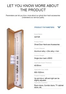 Sistema di Scorrimento Invisibile per Porte con Binario Nascosto, Serie Magic Rail Senza Profilo a Vista - Product Image 3