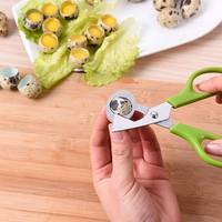 Ciseaux à œufs en acier inoxydable, outil de cuisine, ouvre-coquille, coupe-coquille, trancheuse, cisailles métalliques pour cailles, pigeons et oiseaux