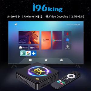 Boîtier TV Android Quad Core 8K 2026 pour Streaming Stable Version Arabe Allemagne – Meilleure Vente au Canada et aux États-Unis - Product Image 2