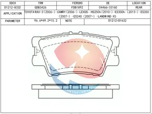 Alibaba Guaranteed SDCX D1212 04466-33160 04466-06090 04466-42060 GDB3426 446606060 SP2081 Brake Pads For Lexus TOYOTA AURION