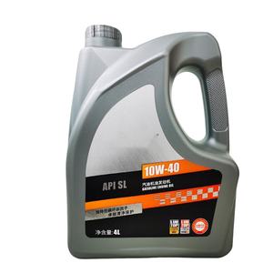 मोटर वाहन लुब्रिकेंट 10 w-40 पेट्रोल इंजन का तेल अच्छी कीमत पर भारी मात्रा में - Product Image 4