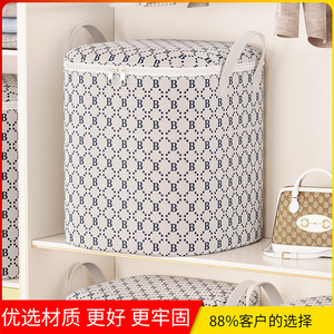Clothing Storage Bag Round 180L Moisture Proof Bedroom Organizer - Product Image 4