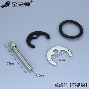 อุปกรณ์ติดตั้งก๊อกน้ำแบบติดตั้งบนเคาน์เตอร์ครัว รุ่น Horseshoe สำหรับก๊อกน้ำแบบรูเดียว/สองรู น้ำร้อน/น้ำเย็น พร้อมอุปกรณ์เสริมและตัวต่อ - Product Image 1