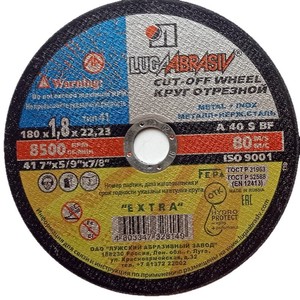 Disco de corte transfronterizo ultrafino de 115 mm x 1,6 mm x 22,23 mm para metal, acero inoxidable y resina - Product Image 4
