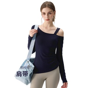 Youyou Haut de yoga à manches longues et épaules dénudées pour femme, couleur unie, pour Pilates et fitness - Product Image 5