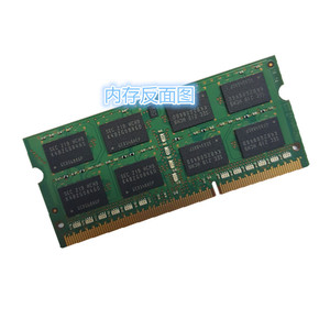 Nuevo y Original 2RX8 <span class=keywords><strong>DDR3</strong></span> 4G 1333MHz memoria <span class=keywords><strong>Ram</strong></span> para computadora portátil - Product Image 3