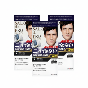 Tinture per capelli giapponese per uomini Satchi Salon De Pro senza odore (senza ammoniaca) 5 minuti applicazione n. 7 naturale nero 3 100ml - Product Image 1