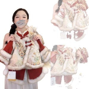 Tongxingyuan Chinese Style Cheongsam Dress For Baby Girls Thickening Winter Wear With Label And Tags New Year Outfit - Product Image 5