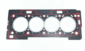 Высококачественный цилиндрический блок цилиндров NASSQNN (асбест/нержавеющая сталь) для Shuaike C16A/1.6 (11044-02091E-P) с гарантией 12 месяцев - Product Image 3