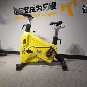 Fabricant d'équipements de fitness professionnels très demandés, vélos commerciaux, logos personnalisés, vélos rotatifs, tapis de course. - Product Image 2