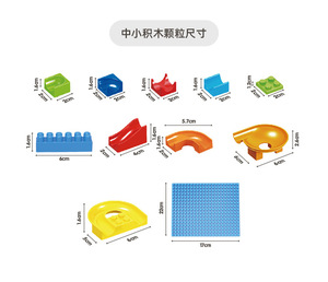 186 Uds. Bloques grandes clásicos STEM juego de ladrillos de juguete 1:6 modelo embudo de juguete tobogán laberinto bolas montaje niños Juego de bloques de construcción mármol - Product Image 5