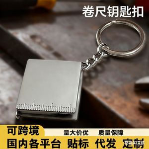 Stainless Steel <b>Square</b> Keychain Pull Out Ruler Portable Measuring Tool Lightweight Metal <b>Key</b> Ring - Product Image 2