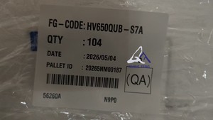 Pantalla de TV BOE HV650QUB-S7A de 65 pulgadas, panel abierto, venta al por mayor - Product Image 2