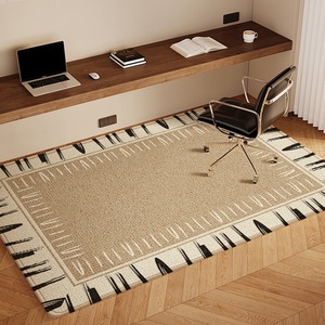 Tapis de bureau géométrique moderne, rectangulaire, antidérapant, pour bureau, salle d'étude, tapis de sol - Product Image 3