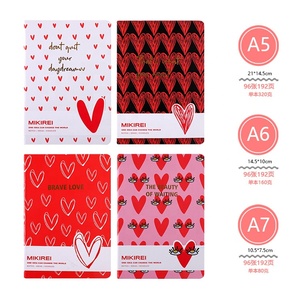 Customized <strong>Line</strong> Page 96 Sheets Love Heart Print A5 Size Hardcover <strong>Notebook</strong> Personalised Journaling <strong>Notebook</strong> - Product Image 3