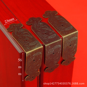 56*23mm - Product Image 1