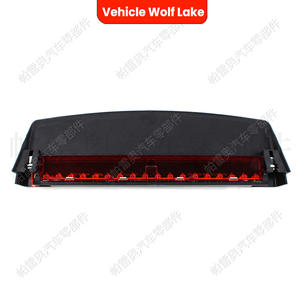 ไฟเบรกดวงที่สามแบบติดตั้งสูงสำหรับรถยนต์ออดี้ เอ4 เอส4 บี8 ปี 2008-2016 ไฟท้าย LED สีแดง ไฟเลี้ยว ไฟเตือน - Product Image 4