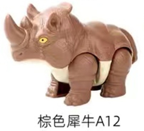 Rhino marron