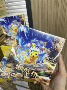 การ์ดสะสมโปเกมอนญี่ปุ่น ซีรีส์สการ์เล็ตไวโอเล็ต SV8 ซูเปอร์อิเล็กทริคเบรกเกอร์ เทมพอรัลฟอร์ซส์ กล่องบูสเตอร์ PTCG - Product Image 6