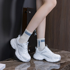 La dernière création de chaussures plateforme pour hommes de la marque M, au style original et au look sportif tendance, parfaites pour la marche. - Product Image 6