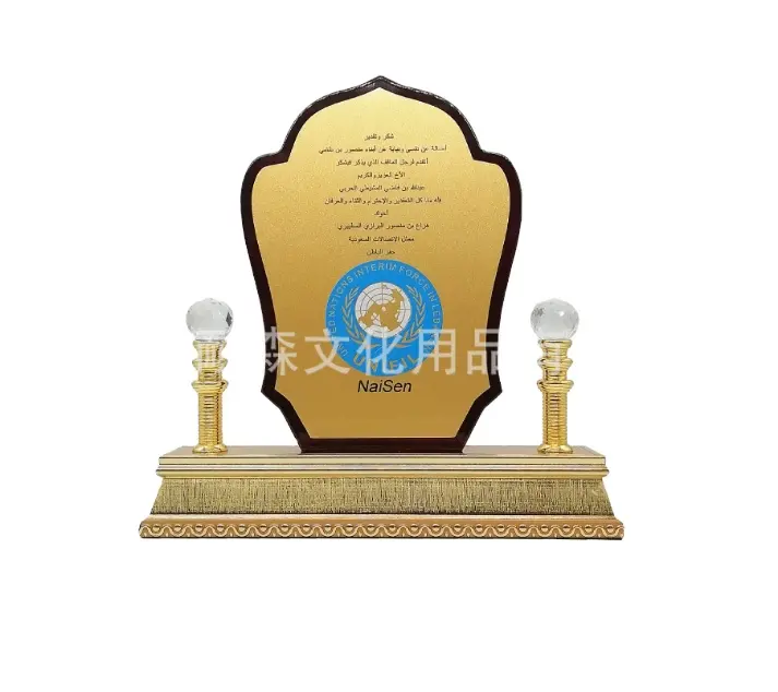 Modernes Design Großhandel Holztafel Souvenir Holz medaille als Geschäfts geschenk