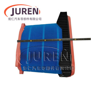 ไส้กรองอากาศรถบรรทุก Juren ขนาด 43x38 มม. สำหรับรถบรรทุก Jiefang J6P มาตรฐานไอเสียระดับ VI 1109010-70N-C00D - Product Image 5
