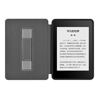 Étui pour liseuse Kindle Paperwhite 6 pouces Gen Case, étui pour Kindle 1 2 3 4, housse folio portable intelligente avec fonction veille/réveil, étui Kindle personnalisé
