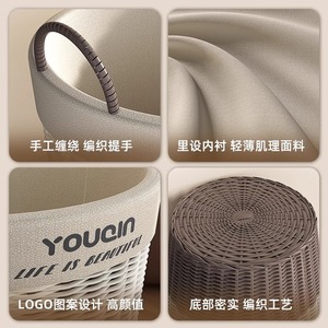 Youcin Laundry <b>Basket</b> Round PP <b>Plastic</b> Durable Clothes Storage Organizer for Bathroom Bedroom Balcony Household Use - Product Image 4
