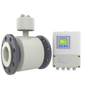 Débitmètre électromagnétique en acier inoxydable résistant aux intempéries pour les réseaux de pipelines extérieurs, personnalisable par OEM, <span class=keywords><strong>mesure</strong></span> de l'eau - Product Image 3