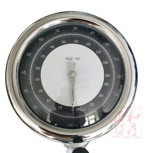 Height And Weight Scale Rgz 160 Stainless Steel Mechanical For Adults Children Schools Pharmacies <b>Physical</b> Examination - Product Image 1