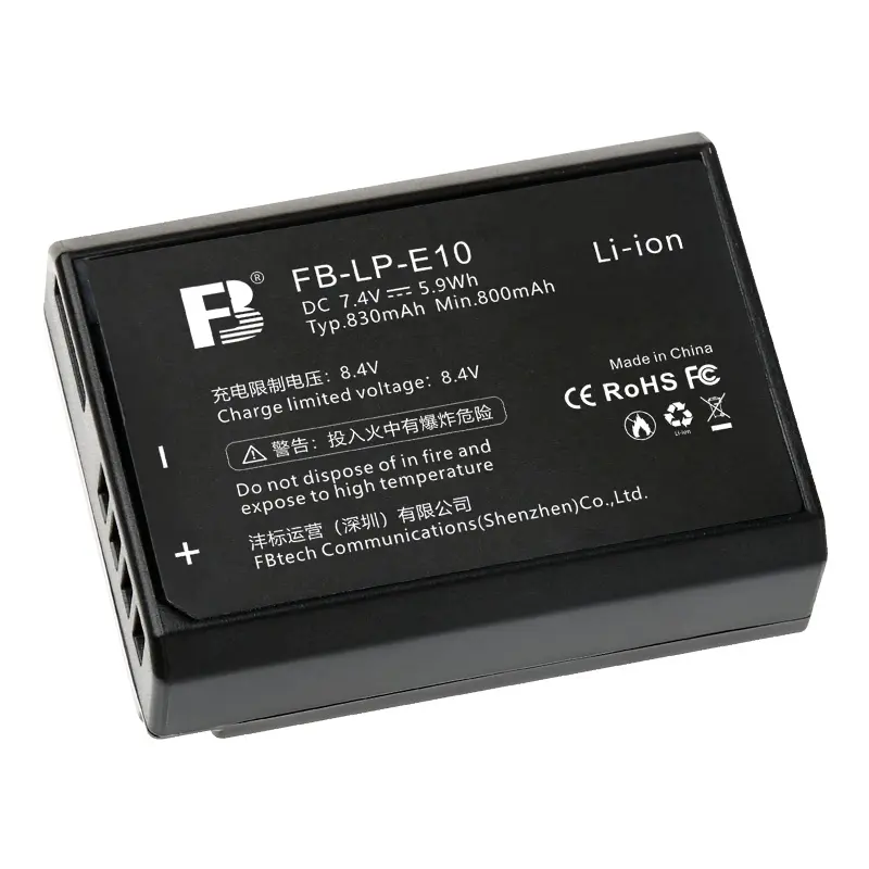 FB-LP-E10 customize Rechargeable lp-e10 digital camera battery battery for canon EOS Rebel T3 T5 T6 Kiss X50 Kiss X70