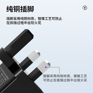 Riddle 5V1A UK Charger 15W <b>USB</b> <b>Plug</b> Certified Mobile Phone Charger - Product Image 3