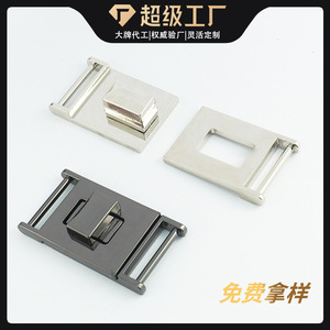 Quick Release Metal Buckles 25mm Zinc Alloy Side Release For Bags Backpack <b>Webbing</b> Solid Color Durable Hardware Accessory - Product Image 4