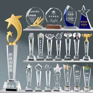 Trophée en cristal étoile à cinq branches avec motif pouce levé, personnalisable pour entreprises, gravure métallique, cadeau commémoratif - Product Image 2