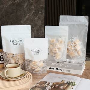 ถุงบรรจุภัณฑ์ลายการ์ตูนเกล็ดหิมะ ถุงขนมขบเคี้ยว ถุงบรรจุภัณฑ์ขนมอบแบบปิดผนึกเองได้ ถุงตั้งได้เอง ถุงใส่คุกกี้และลูกอม - Product Image 3