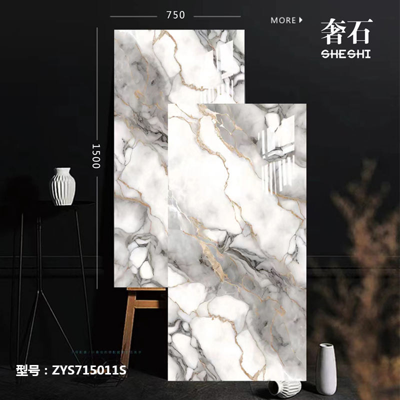 750x1500 - sheshi 4 [zhaoqing]