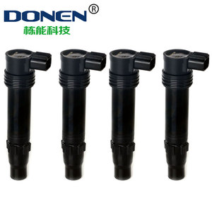 คอยล์จุดระเบิดใหม่สำหรับเปลี่ยน <span class=keywords><strong>GS310</strong></span>ฮอนด้า CBR600RR ซูซูกิ129700-4510/30700-MEE-641 - Product Image 6