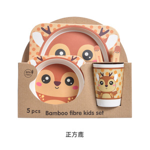 Los niños plato de vajilla 5 unids/set chico de la placa de la cena hogar creativo dibujos animados Natural de fibra de bambú de vajilla de alimentación del bebé <span class=keywords><strong>platos</strong></span> - Product Image 2