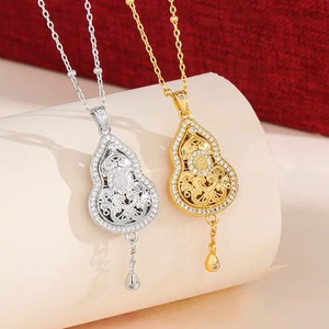 Collar de plata de ley S925 con colgante de nube auspiciosa, cadena para suéter, diseño de filigrana de estilo chino tradicional para mujer - Product Image 1
